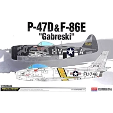 Модель Academy Винищувачі: P-47D та F-86E "Gabreski" (AC12530): Виробник ACADEMY