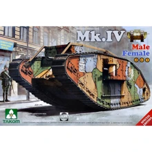 Тяжкий Takom бойовий танк Mk.IV, 1 МВ: Виробник Takom