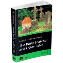 The Body Snatcher and Other Tales: Виробник КМ-Букс