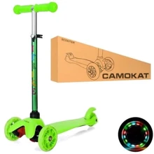Самокат iTrike MINI салатовый (BB3-013-4-H-GR): Количество колес 3