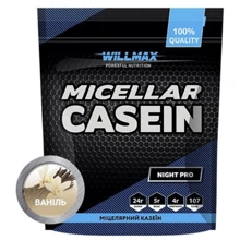 Протеин Willmax Micellar Casein 900 g /30 servings/ Vanilla: Вид Казеины