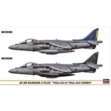 Модель Hasegawa Штурмовики AV-8B Harrier II Plus "VMA-513 & VMA-214 Combo" (HA00936): Виробник HASEGAWA