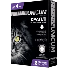 Капли Unicum Premium от гельминтов, блох и клещей для котов 0-4 кг ивермектин+фипронил 10: Тип Капли