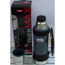 Термос Thermos 2520 Work, 1.2л: Производитель Thermos