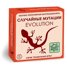 Настольная игра Эволюция. Случайные мутации (Evolution): Производитель Правильные Игры