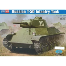 Танк T-50: Производитель Hobby Boss