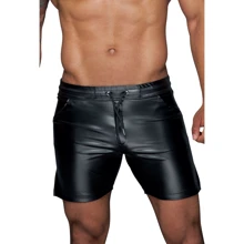 Мужские шорты Noir Handmade H061 Powerwetlook shorts Вlack, XXL: Для кого Для мужчин