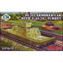 Модель UMT PL-43 броневагон с Т-34/76 башней (UMT622): Производитель UMT