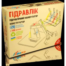 Гідравлічний конструктор BitKit маніпулятор "Гідравлік": Кількість деталей, шт 100