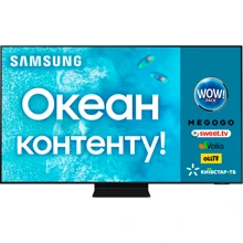 Телевизор Samsung QE98QN90AAUXUA: Тип QLED-телевизоры