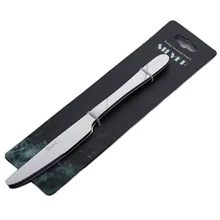 Набор столовых ножей Gusto Silver GT-K023-2 2шт (114485): Наименование Нож столовый