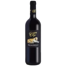 Вино Vigne Chigi Pallagrello Nero IGP красное сухое 0.75 л (YL8388765657762): Страна производитель Италия