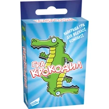 Игра детская настольная Крокодил. Cards (1607C_UA): Производитель Dream Makers