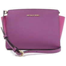 Жіноча сумка крос боді Michael Kors фіолетова (MK0484W): Стать Женский