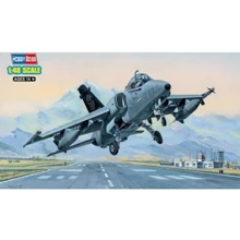 Модель Hobby Boss Штурмовик AMX (HB81741): Производитель Hobby Boss