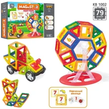 Конструктор магнитный Limo Toy KB 1002: Количество деталей, шт. 79