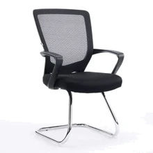 Офісне крісло Special4You Torino office black (E7436): Тип конференц