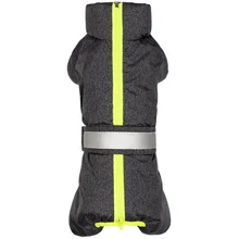 Комбинезон Pet Fashion Cold M-2 (4823082416578): Тип Комбинезоны