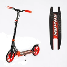 Самокат двухколесный Best Scooter SHARK красный (S - 31858): Количество колес 2
