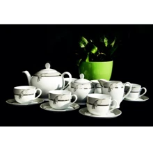 Столовий сервіз Столовий сервіз Zarin Elegance Platinum (17 пр.): Кількість персон 6