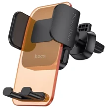Держатель Hoco Car Holder Air Vent CA117 Orange: Производитель HOCO