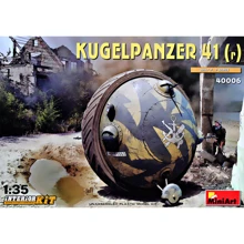 Німецький шаротанк Kugelpanzer 41 (r) з інтер'єром: Виробник MiniArt