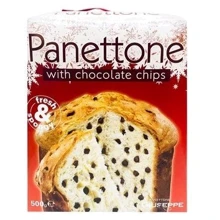 Панеттоне with chocolate chips 500г (шоколадный) (WT4681): Вес нетто 500 г