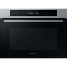 Встраиваемая микроволновая печь Samsung NQ5B4313GBS: Цвет нержавеющая сталь