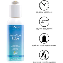 Лубрикант на водной основе pjur We-Vibe Lube 100 мл