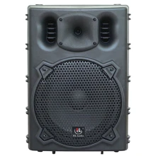 Акустическая система HL AUDIO B10: Тип Ближнего поля