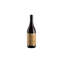 Вино Renato Ratti Barolo Rocche dell'Annunziata ( л.) (BW53725): Страна производитель Италия