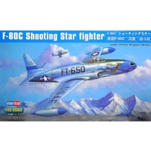 Модель Hobby Boss Истребитель F-80C Shooting Star (HB81725): Производитель Hobby Boss
