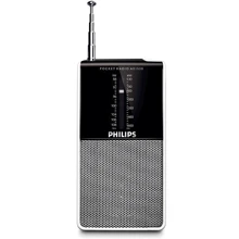 Акустика Портативный радиоприемник Philips AE1530/00: Цвет серебристый