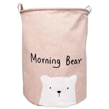 Корзина для игрушек и белья Mega Zayka Hello my bear розовый (№1004): Производитель Mega Zayka