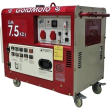 Дизельний генератор GoldMoto GM7.5KDJ: Тип електростанції дизельный