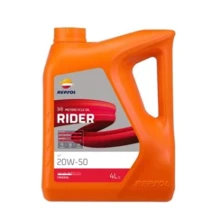 Моторное масло Repsol RIDER 4T 20W-50 4л: Тип Минеральное