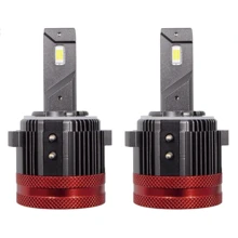 Комплект світлодіодних ламп Infolight S3 H7 VW 60W: Головне світло Ближний свет, Дальний свет