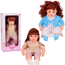 Лялька-пупс Lovely Baby 44 см, 2 види (YH1018-05D/YH1018-05E): Вік от 3 лет