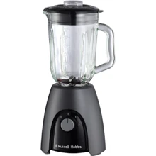 Блендер Russell Hobbs 27121-56 Matte Charcoal: Мощность, Вт 650