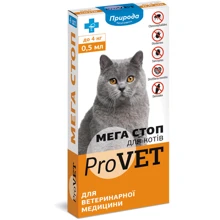 Капли на холку для кошек Природа Мега Стоп ProVET до 4 кг 1 уп.(4 пипетки х0,5мл) (инсектоакарицид,антигельминтик) (4820150200732) Капли на холку для кошек Природа Мега Стоп ProVET до 4 кг 1 уп.(4 пипетки х0,5мл) (инсектоакарицид,антигельминтик) (4820150200732)