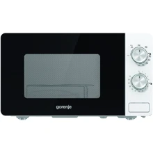 Микроволновая печь Gorenje MO 20 E2W: Объем, л 20 л