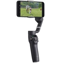 DJI Osmo Mobile 6 Slate Gray (CP.OS.00000213.01) (Моноподы) (79008566) Stylus approved: Производитель DJI