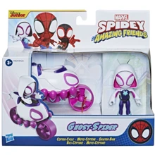 Ігровий набір HASBRO Spider Man Спайді та його дивовижні друзі (GHOST SPIDER COPTER CYCLE) (F1459_F1942): Тип Игровая фигурка