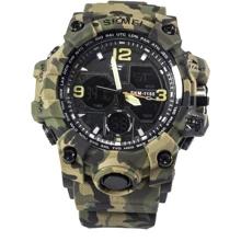 Наручний годинник Skmei 1155B Green Camo (1155BBOXGCM): Стиль спортивний