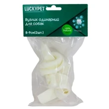 Лакомства Lucky Pet для собак Узелок одинарный №2 8-9 см 2 шт (551238): Производитель Lucky Pet