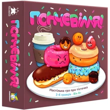 Настольная игра Feelindigo Пончесшествие (UA): Производитель Feelindigo