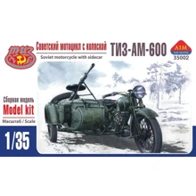 Мотоцикл AIM Fan Model ТИЗ-АМ-600 с коляской: Производитель AIM Fan Model