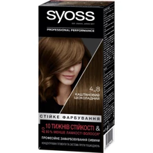 SYOSS Стійка фарба для волосся 4-8 Каштановий шоколадний 115 ml: Стать Для жінок