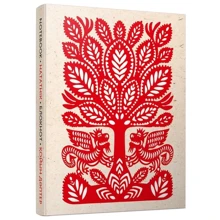 Блокнот "Вытинанка. Цмоки" (01399): Производитель Попурри