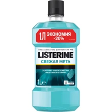 Listerine тисячу ml Ополіскувач для порожнини рота Свіжа м'ята: Призначення Зміцнення